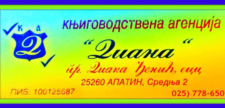 KNJIGOVODSTVENA AGENCIJA DIANA