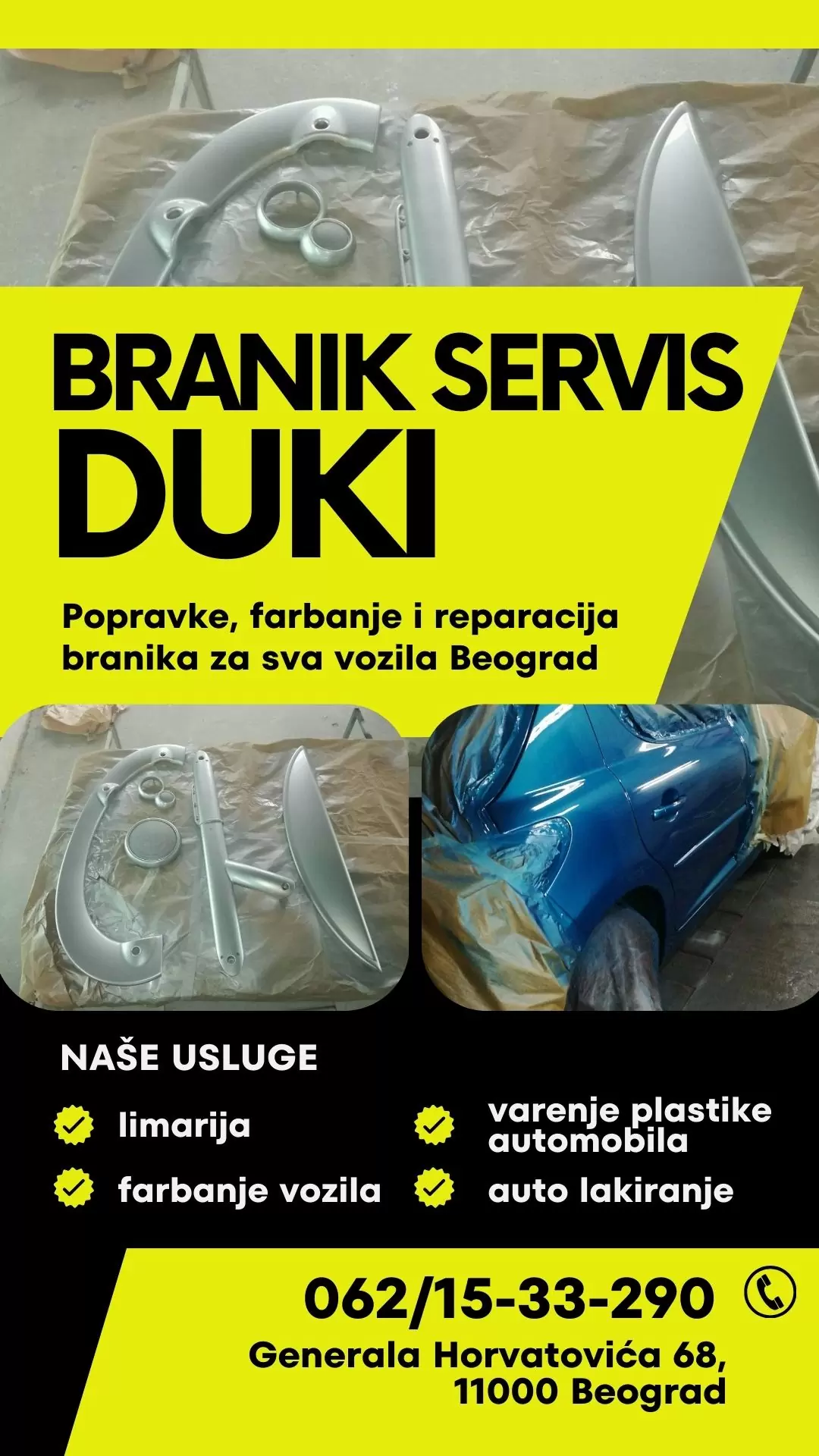 Branik Servis Duki Beograd