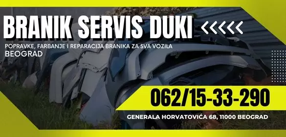 Branik Servis Duki Beograd