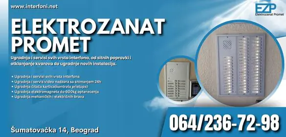 Ugradnja i servisi svih vrsta interfona Elektrozanat Promet doo