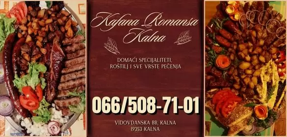 Kafana Romansa Kalna