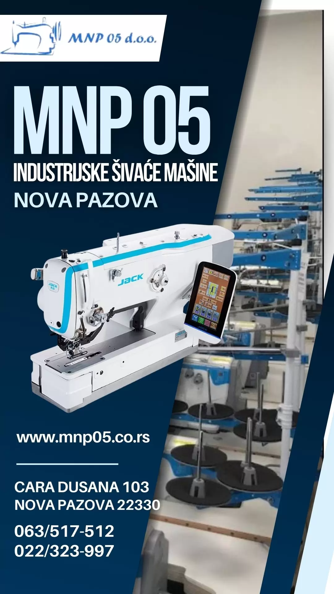 Industrijske šivaće mašine | MNP 05 | Šivaće mašine