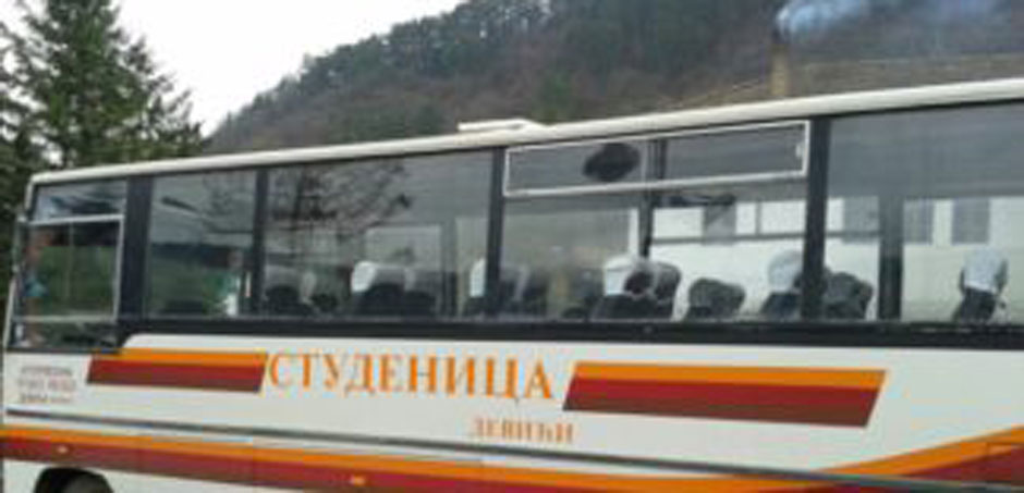 STUDENICA PLUS D.O.O.
