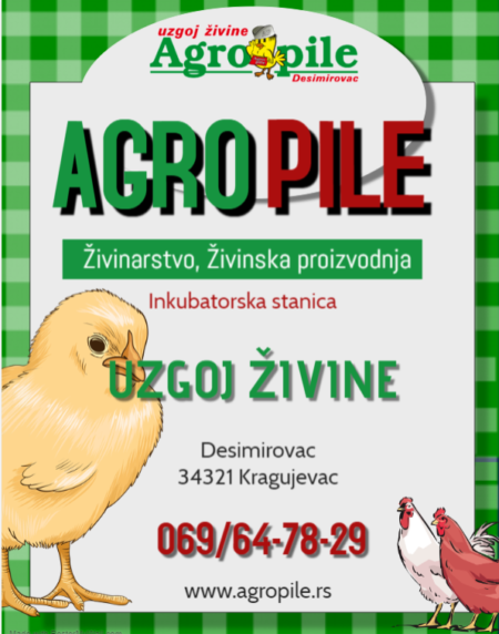 agro pile