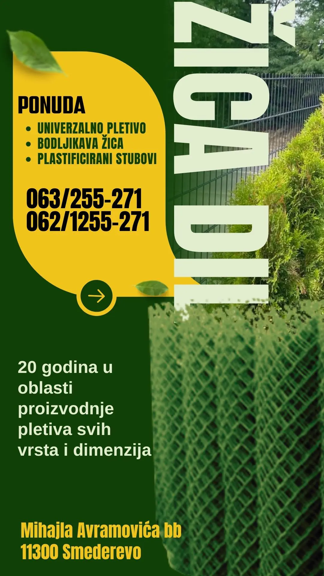 Proizvodnja pletene žice i žičanih ograda Žica Dil doo