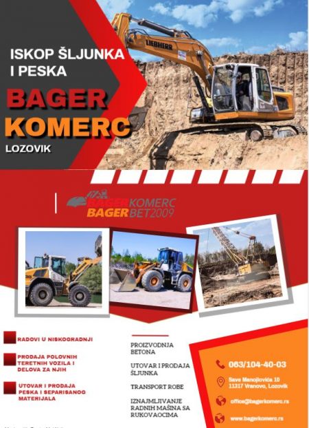 bager komerc lozovik