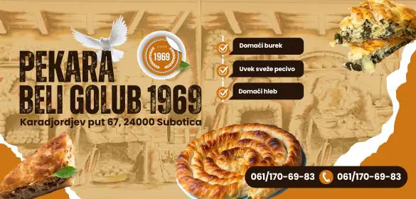 Pekara Beli Golub 1969 Subotica