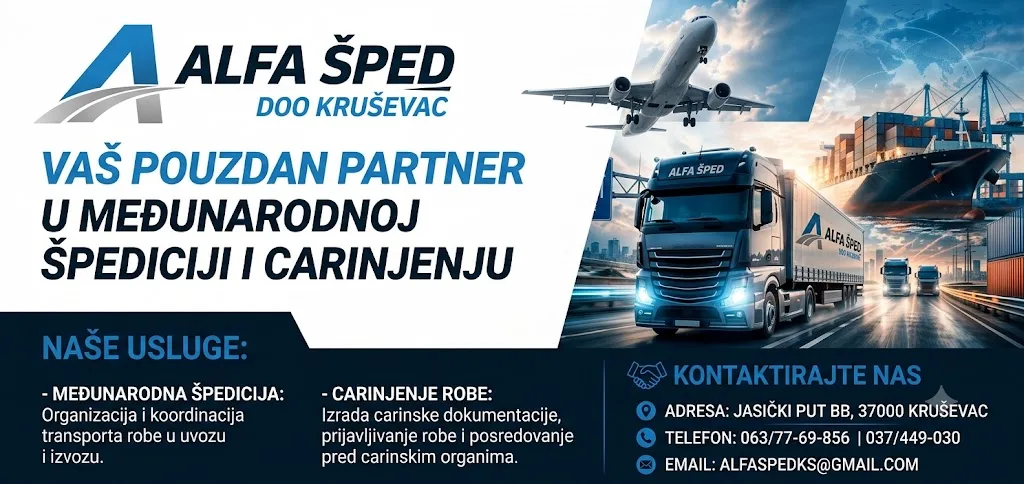 Međunarodna špedicija i carinjenje robe Alfa Šped doo Kruševac