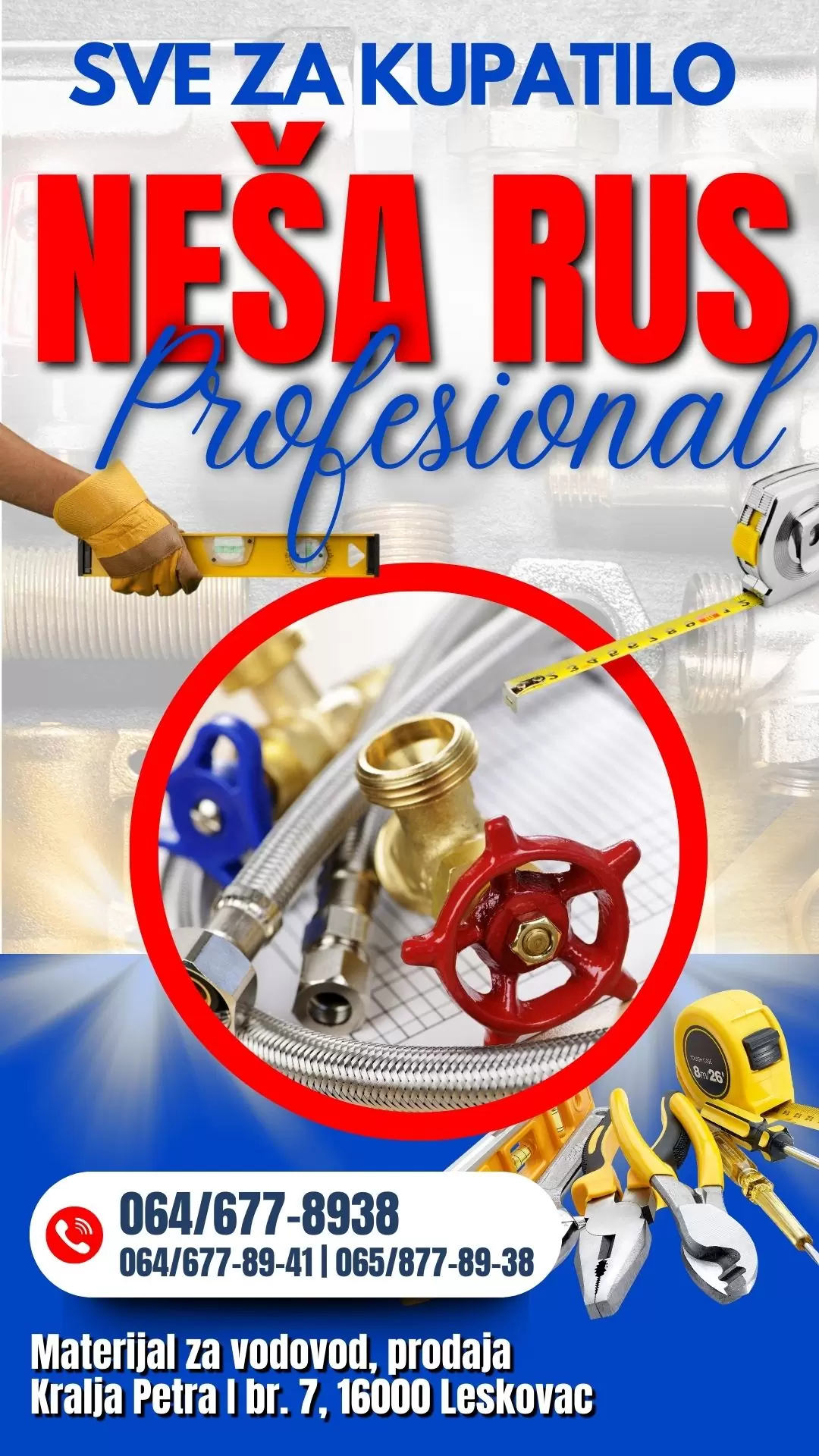 Neša Rus profesional prodaja materijala za vodovod i kanalizaciju Leskovac