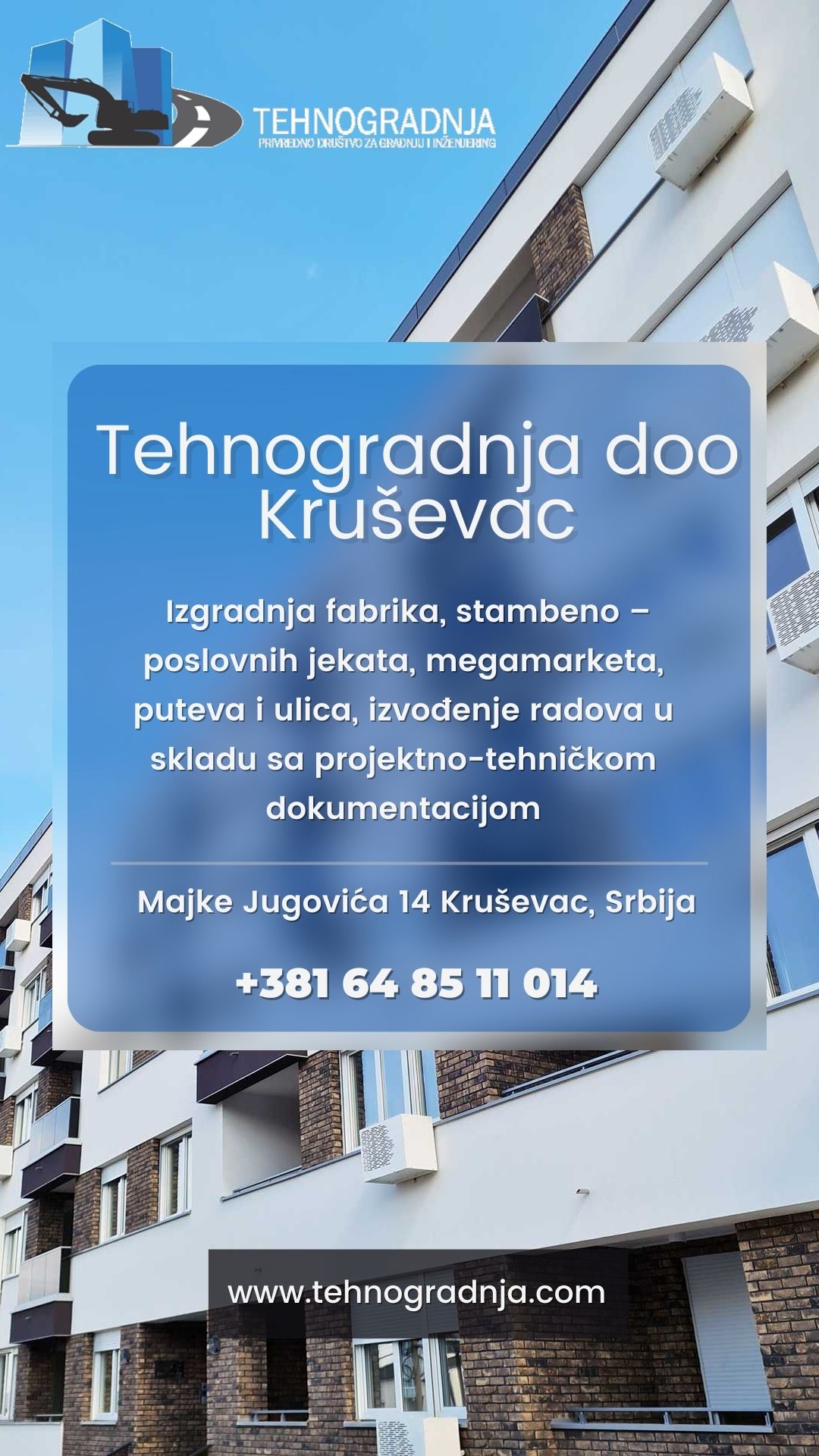 Izgradnja fabrika, stambeno poslovnih objekata, megamarketa Tehnogradnja doo