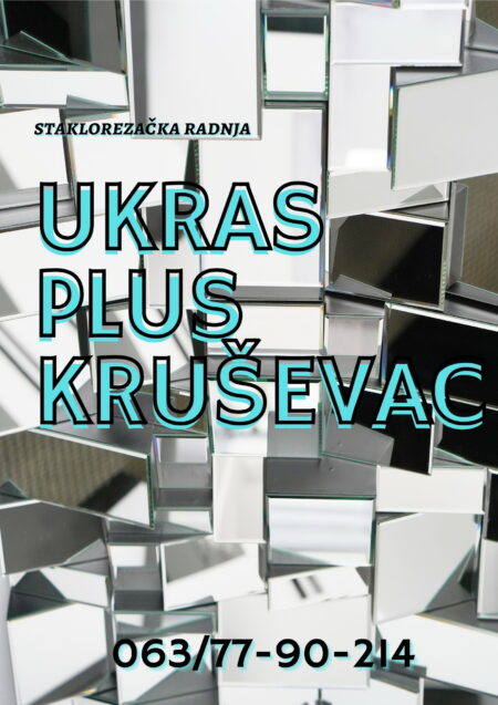 ukras plus kruševac