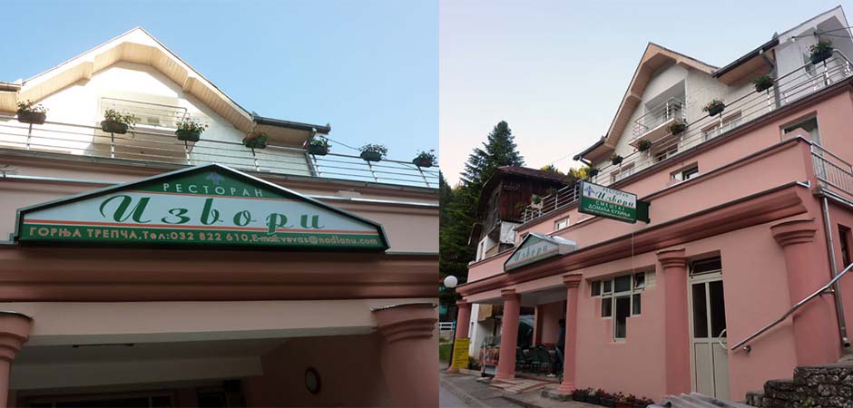 Pansion i restoran Izvori Gornja Trepča