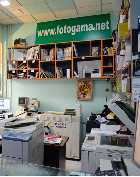 foto studio gama
