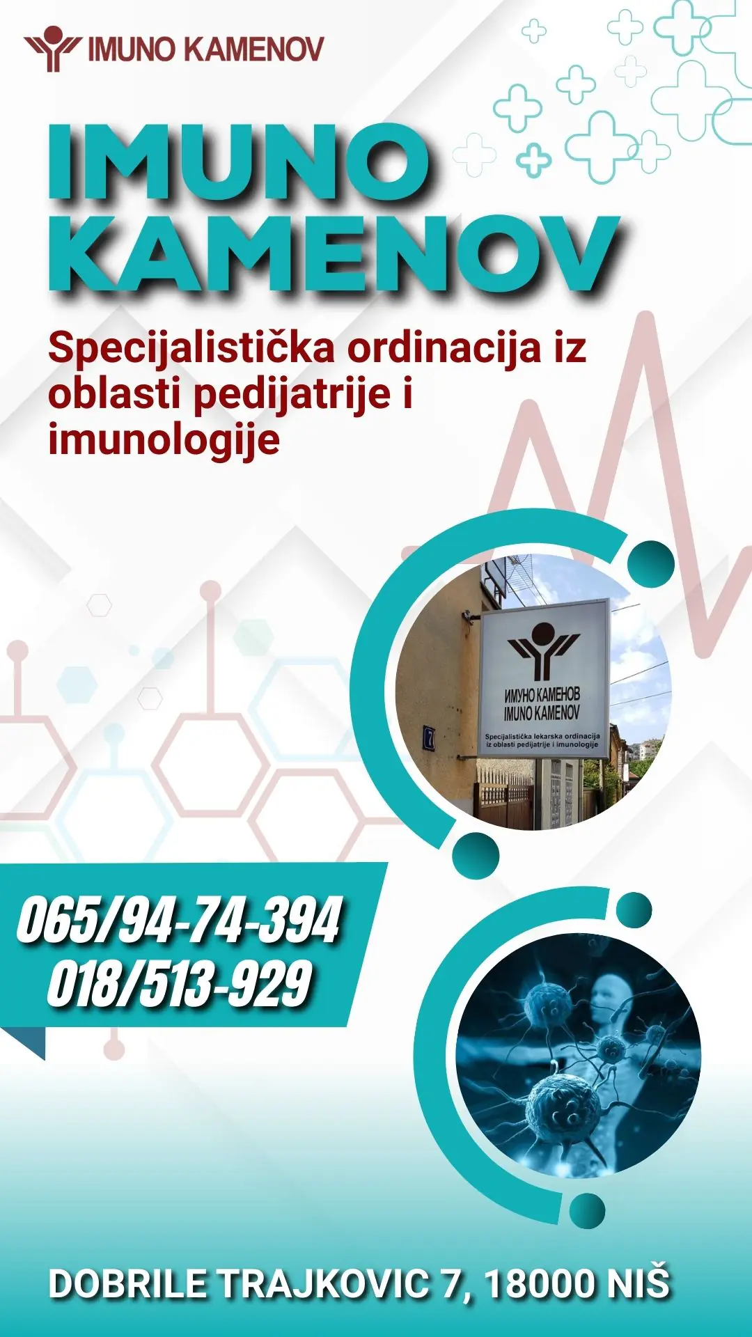 Specijalistička ordinacija pedijatrije i imunologije Imuno Kamenov Niš