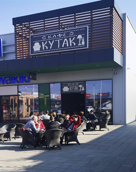 kafe kutak smederevo