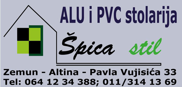 Alu i PVC i Alu-drvo stolarija Špica Still Zemun