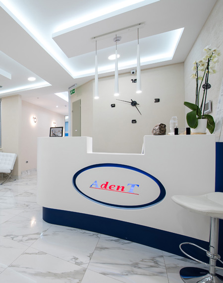 adent stomatološka ordinacija vračar beograd