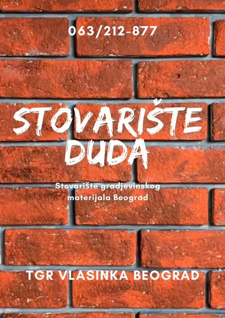 stovarište duda beograd