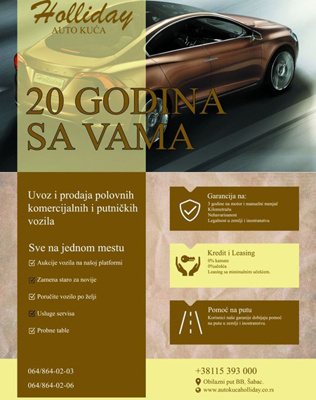auto kuća holliday šabac