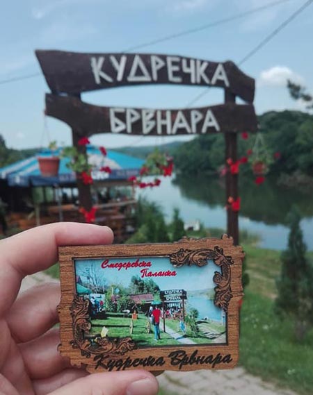 Etno restoran Kudrečka Brvnara Smederevska Palanka