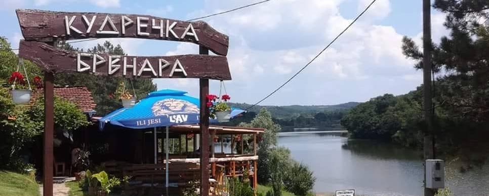 Etno restoran Kudrečka Brvnara Smederevska Palanka