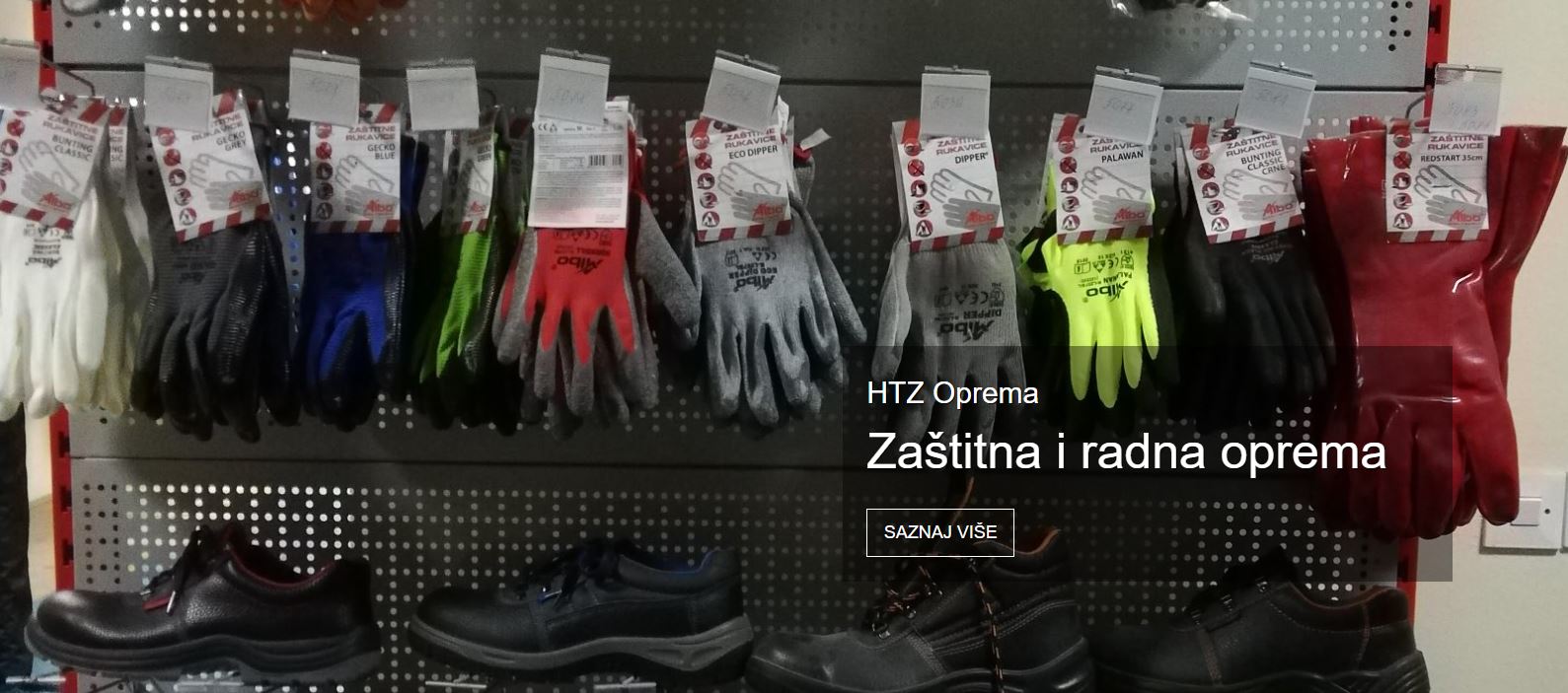 HTZ Oprema, zaštitna i radna odeća Kragujevac Senka doo