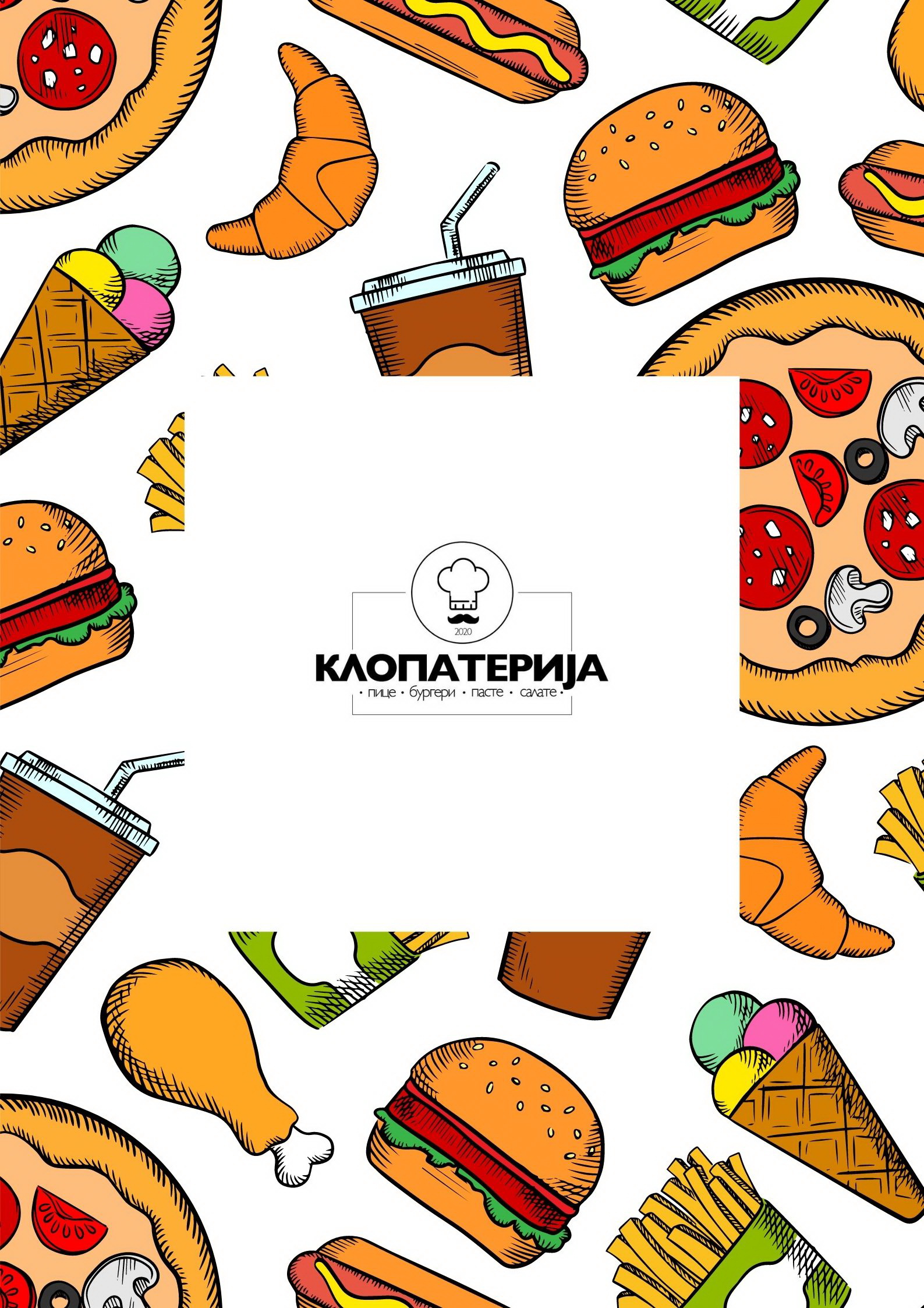 klopaterija fast food