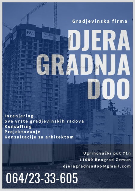 djera gradnja doo beograd