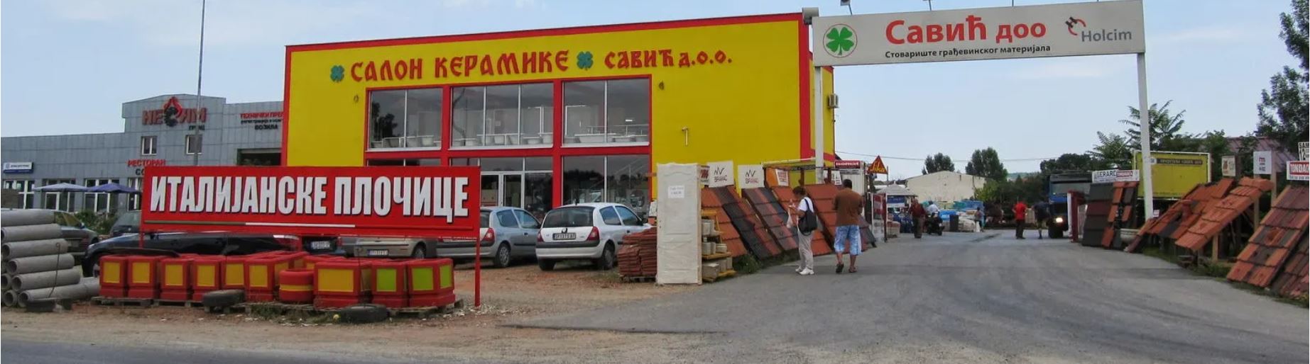Savić doo Stovarišta gradjevinskog materijala i salon keramike Smederevska Palanka