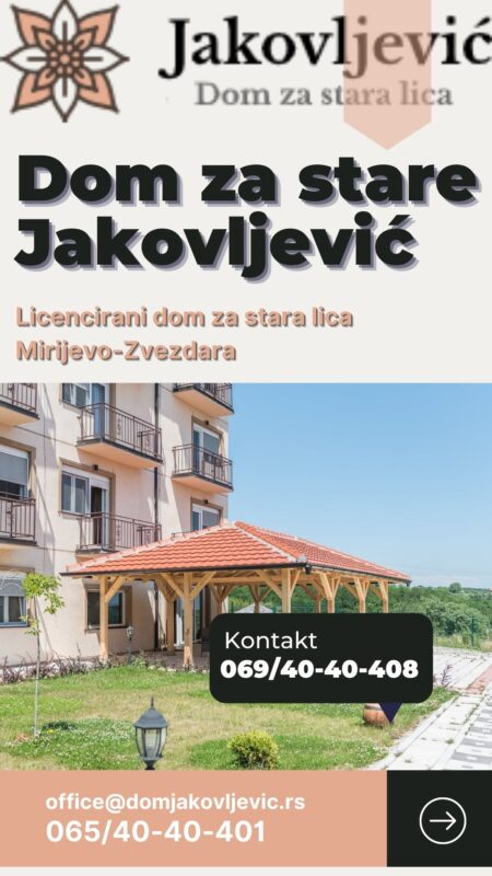 dom za stara lica jakovljević