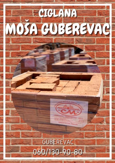 ciglana guberevac