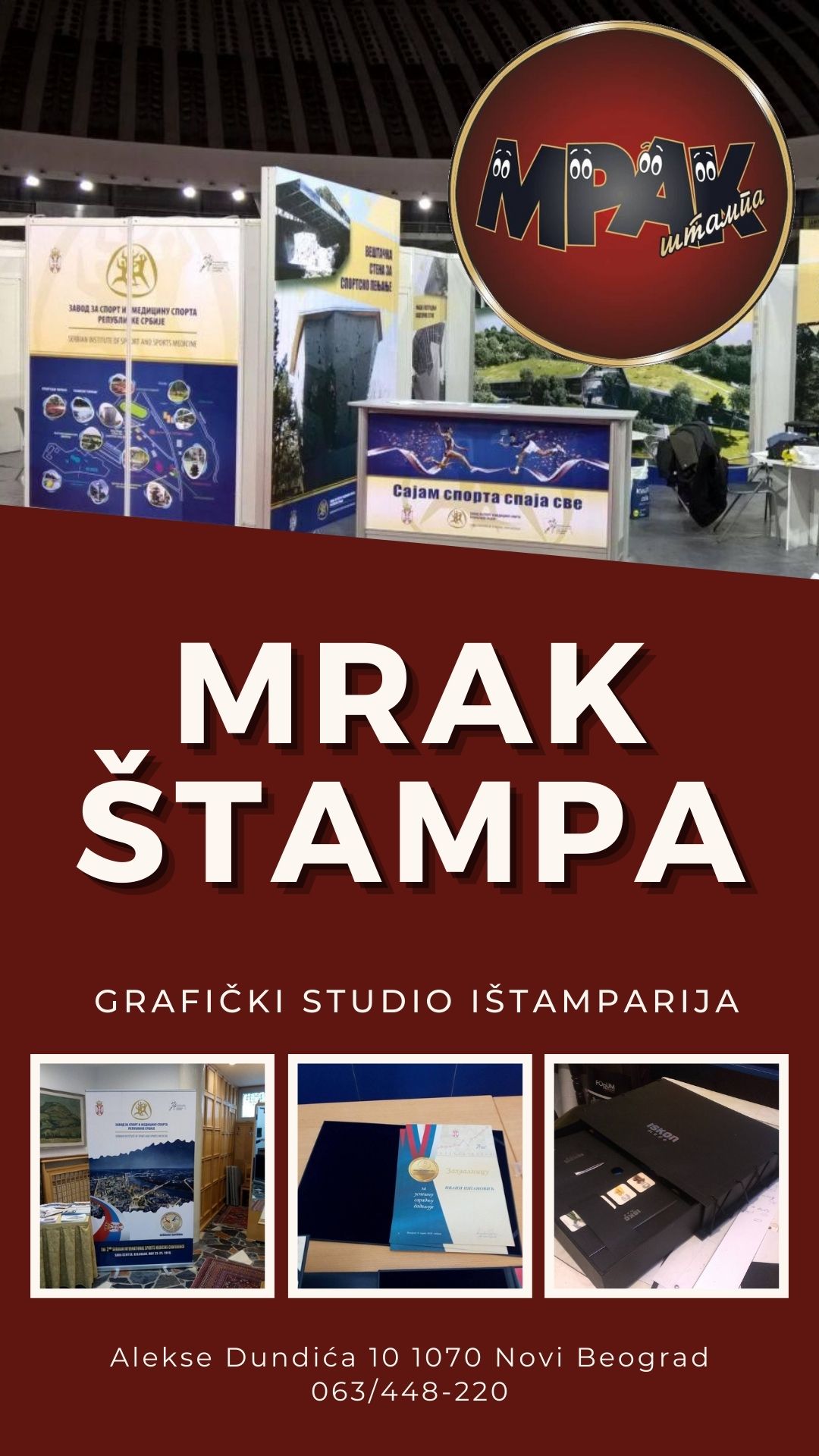 Štamparija Mrak Štampa Beograd