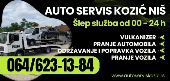 Auto servis Kozić | Šlep služba | Vulkanizer Niš