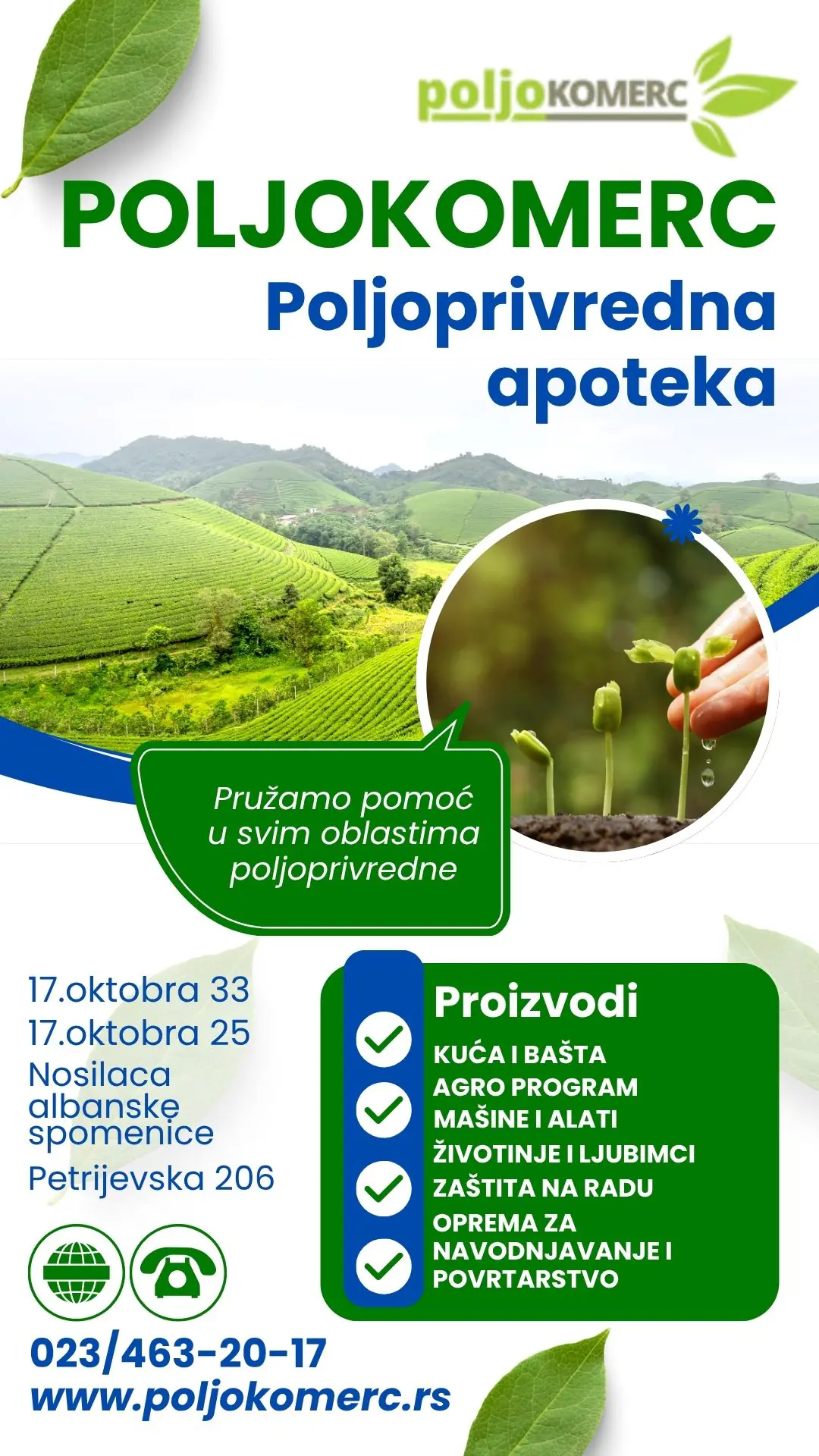 Poljoprivredna apoteka Poljokomerc Smederevo