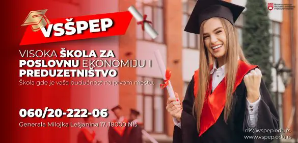 Visoka škola za poslovnu ekonomiju i preduzetništvo PEP Niš