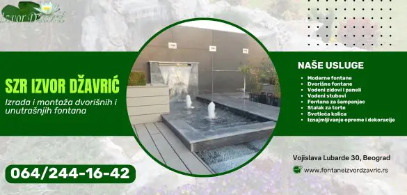 Izrada i montaža dvorišnih i unutrašnjih fontana SZR Izvor Džavrić Beograd