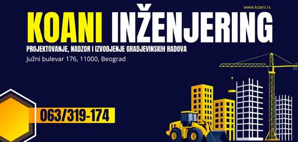 Koani inženjering doo nadzor, projektovanje, konsalting