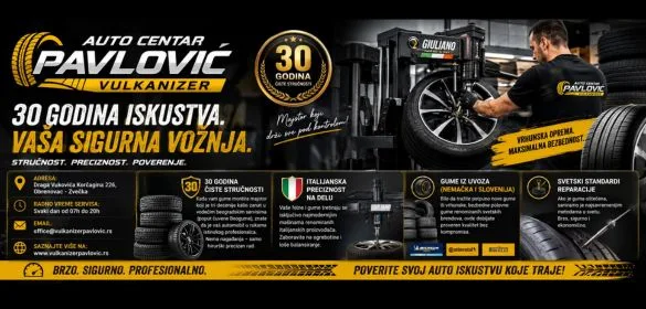 Vulkanizerska radnja Auto centar Pavlović Obrenovac