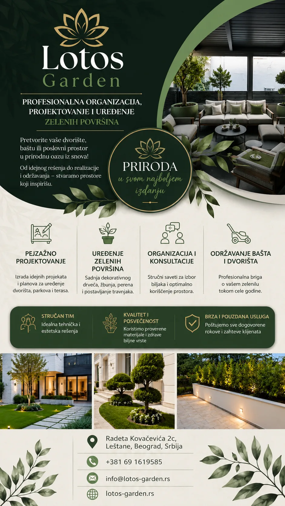 Profesionalna organizacija, projektovanje i uređenje zelenih površina Lotos Garden