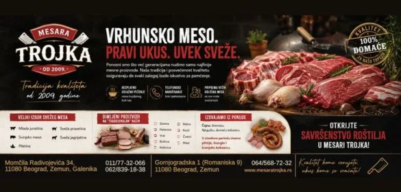 Mesara Trojka Zemun Galenika