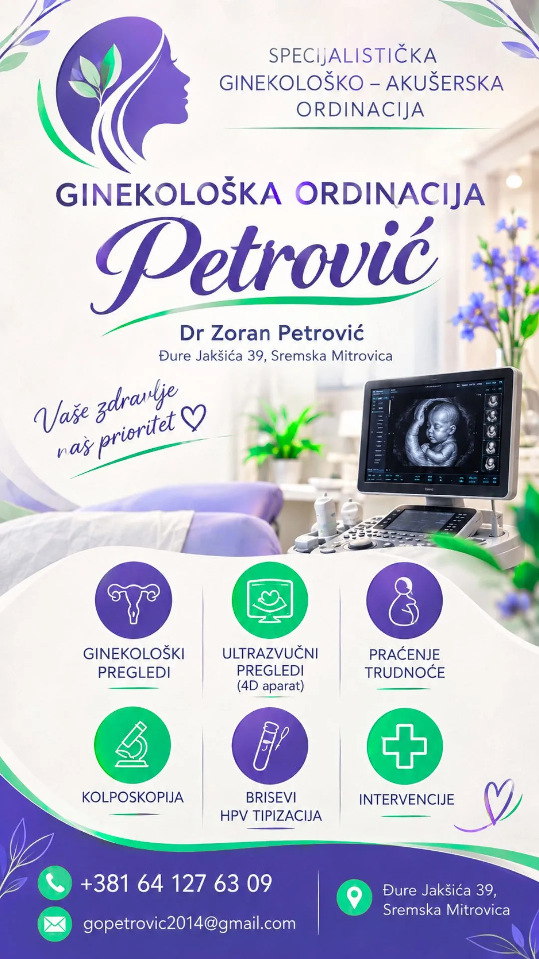 Ginekološka ordinacija Sremska Mitrovica Petrović
