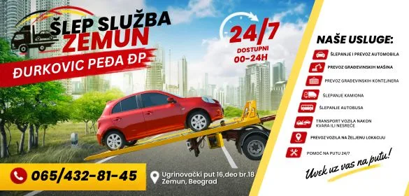 Šlep služba Zemun Đurković Peđa ĐP