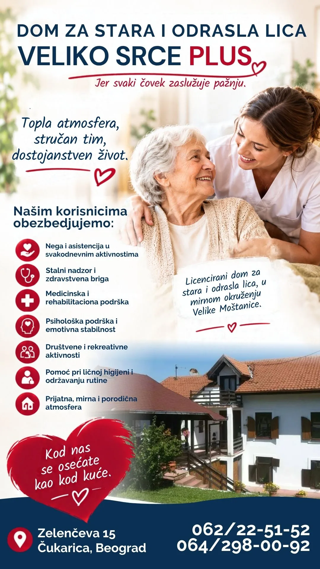 Dom za stara i odrasla lica Veliko Srce Plus Čukarica