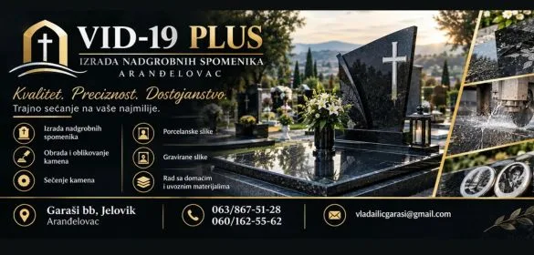 Kamenorezačka radnja Vid 19 Plus Aranđelovac